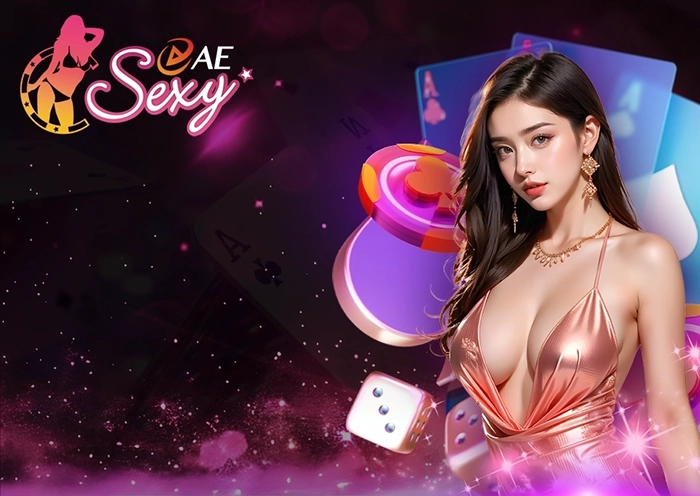 บาคาร่า SEXY By DEKBAN9